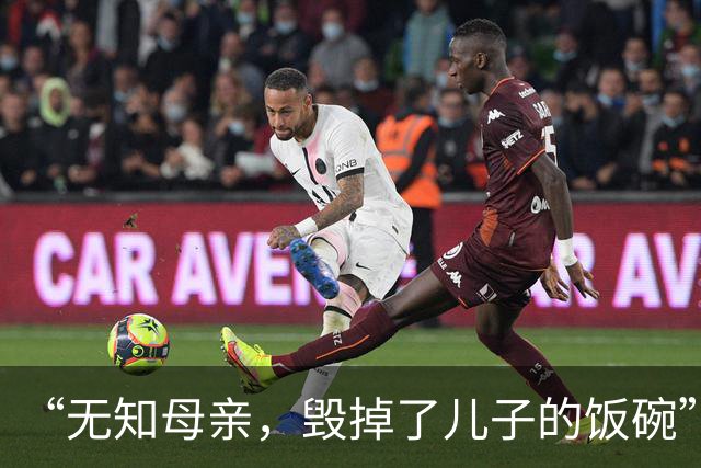 “无知母亲，毁掉了儿子的饭碗”，母亲在业主群立规矩，反被举报
